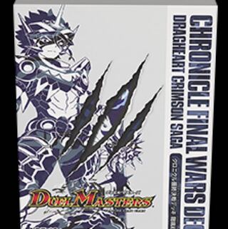 ⿓魂紅蓮譚 クロニクル最終決戦デッキ 二次納品分