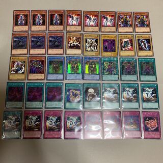 遊戯王 闇バクラ デッキ