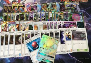 ポケカ引退セット