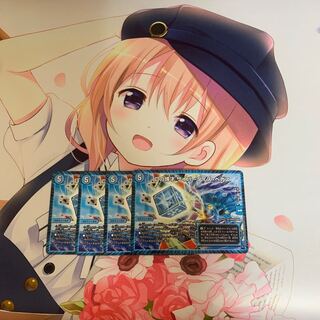 Dの博才 サイバーダイス・ベガス　4枚セット