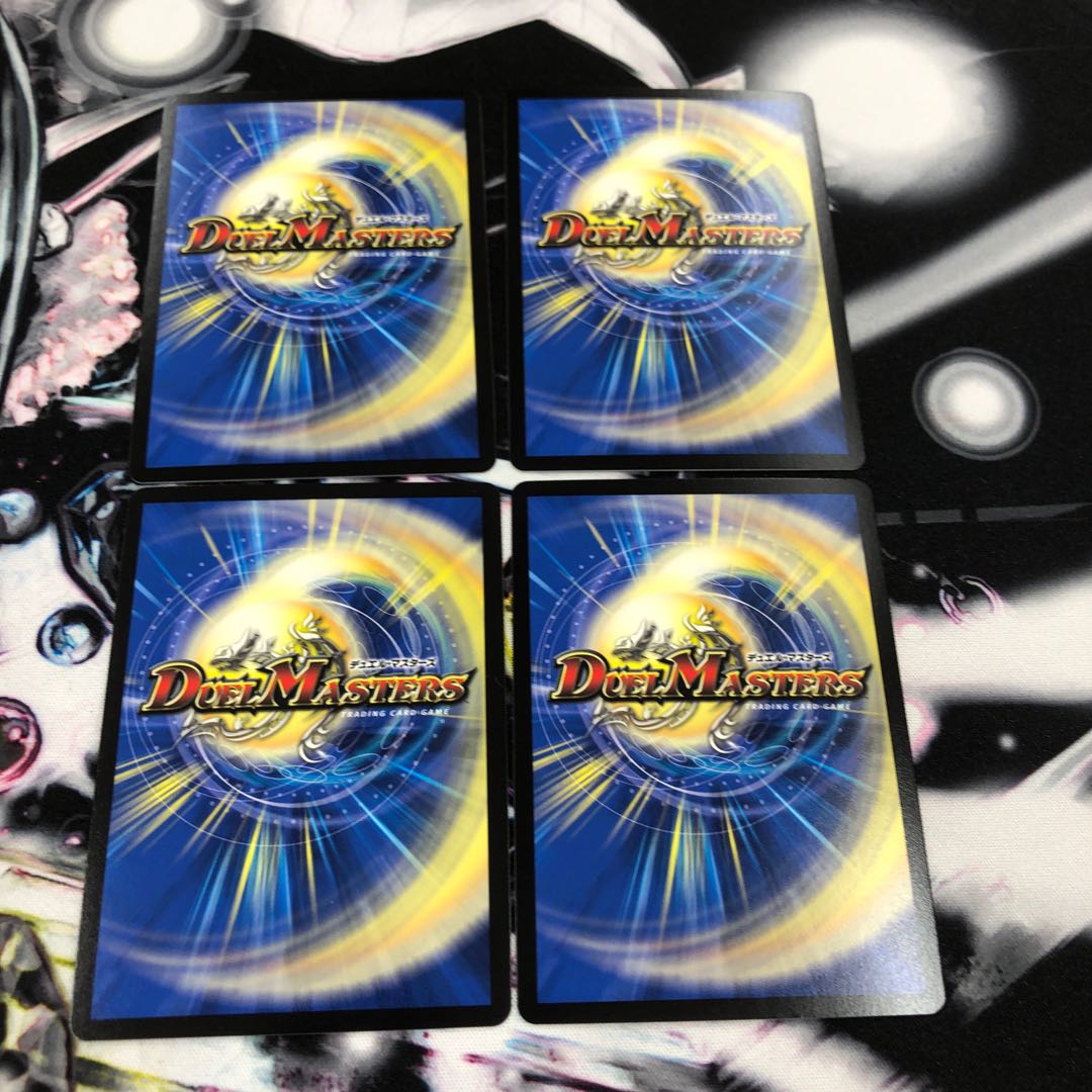 [即日発送！]姫様宣言プリンプリン 4枚