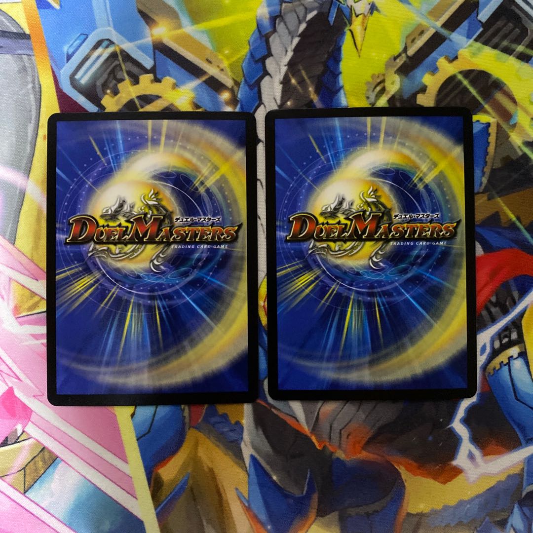 王・龍覇 グレンモルト「刃」 SE