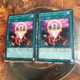 遊戯王★ワンフォーワン★ノーマル二枚★3