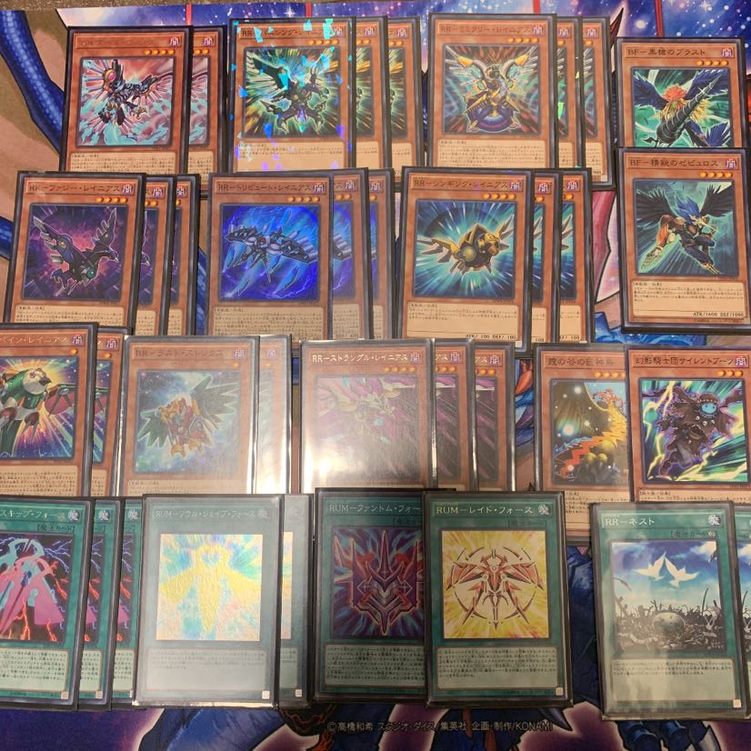 RR レイドラプターズ デッキ