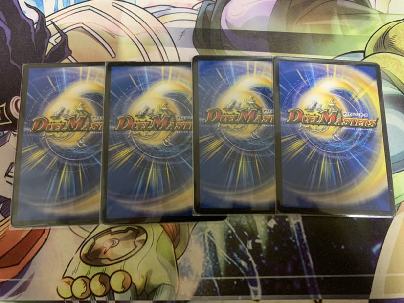 ヘブンズ・フォース