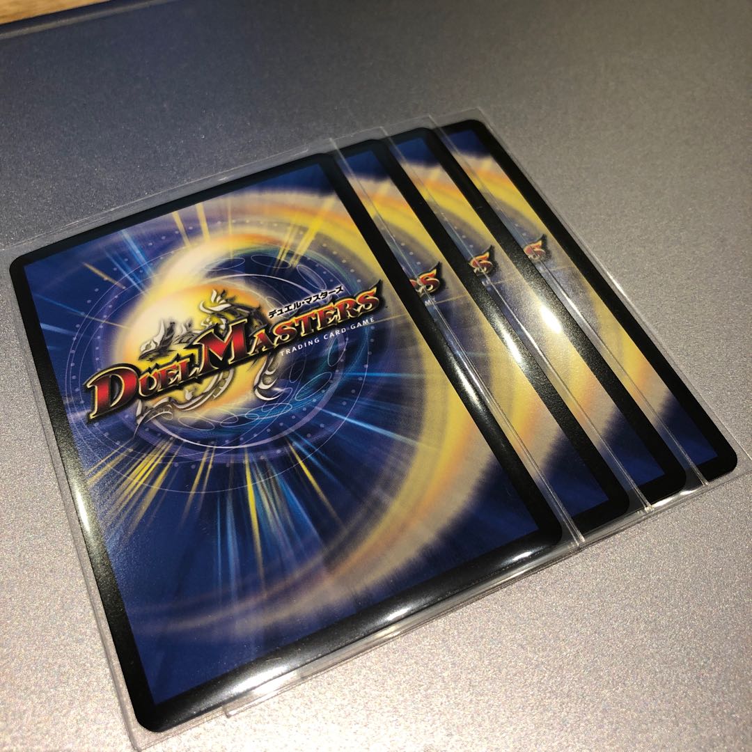 正義の煌き オーリリア(4枚)