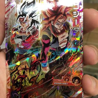 ドラゴンボールヒーローズ ゴジータゼノ