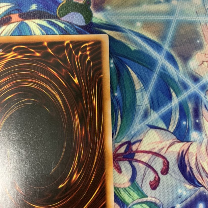 トライホーン・ドラゴン　初期　ウルトラレア