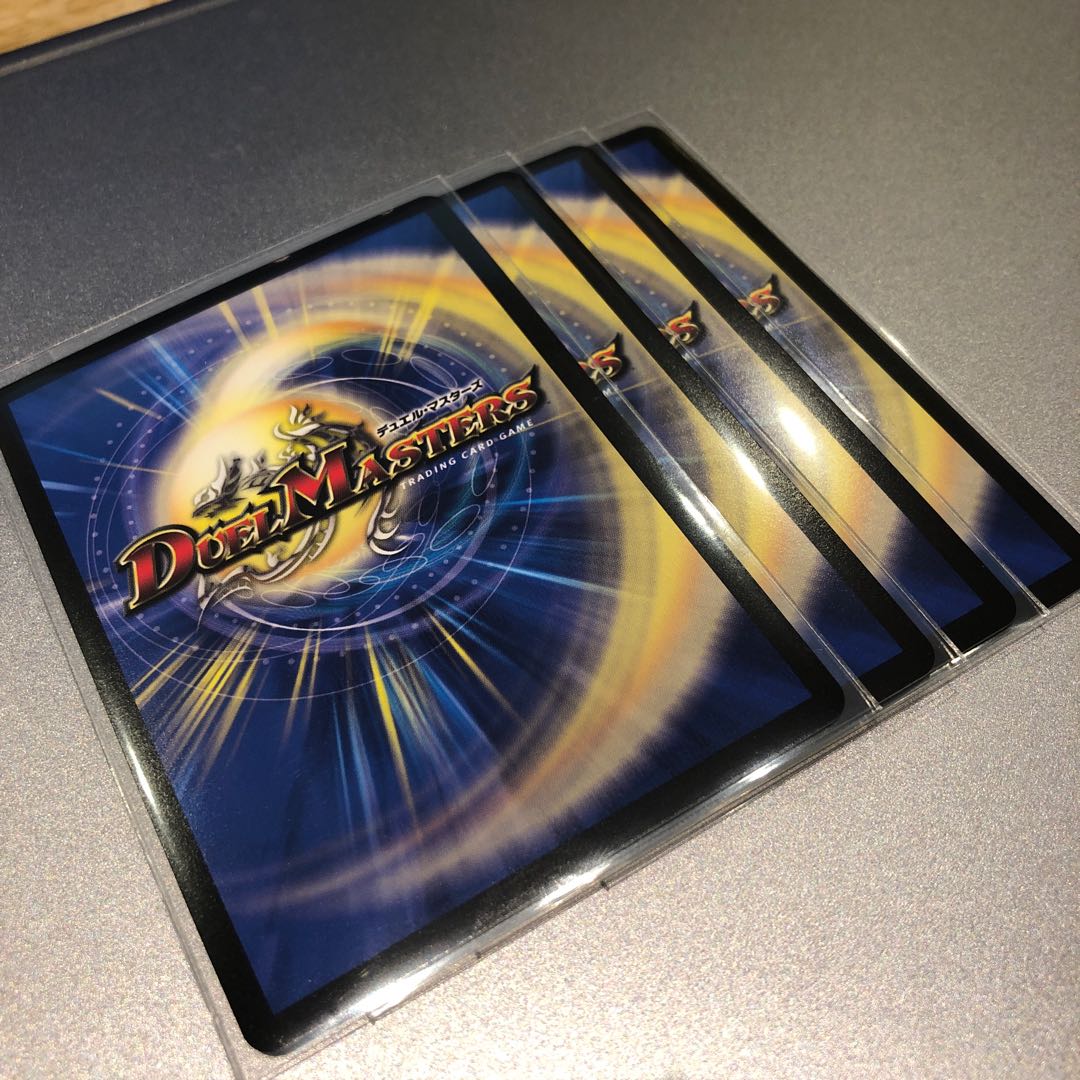 赤攻銀 マルハヴァン(4枚) 4枚