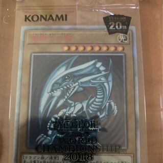 【ツナマヨさん】青眼20th 未開封