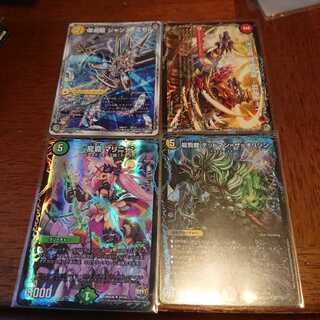 龍覇龍 デッドマン=ザ=オリジンなど