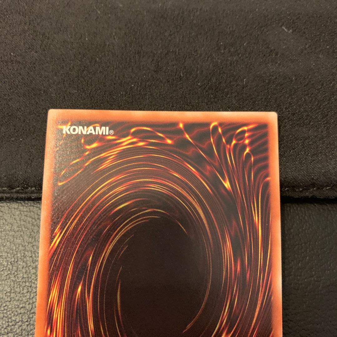 崔嵬の地霊使いアウス 20thSE