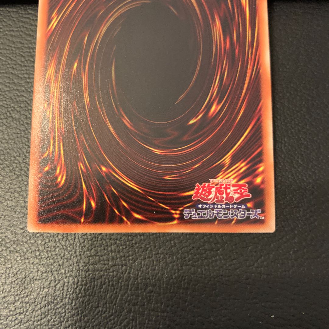 崔嵬の地霊使いアウス 20thSE