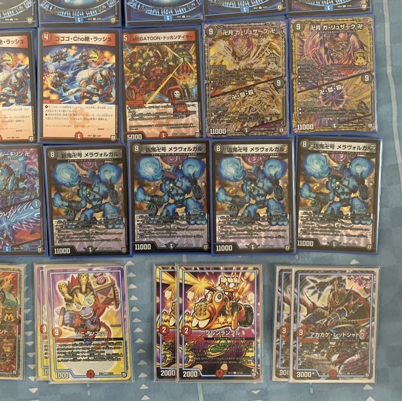 【あーね様専用】青魔道具ドッカンデイヤー 調整パーツ付