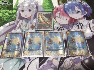 将龍剣 ガイアール｜猛烈将龍 ガイバーン(スーパーデッキ仕様)