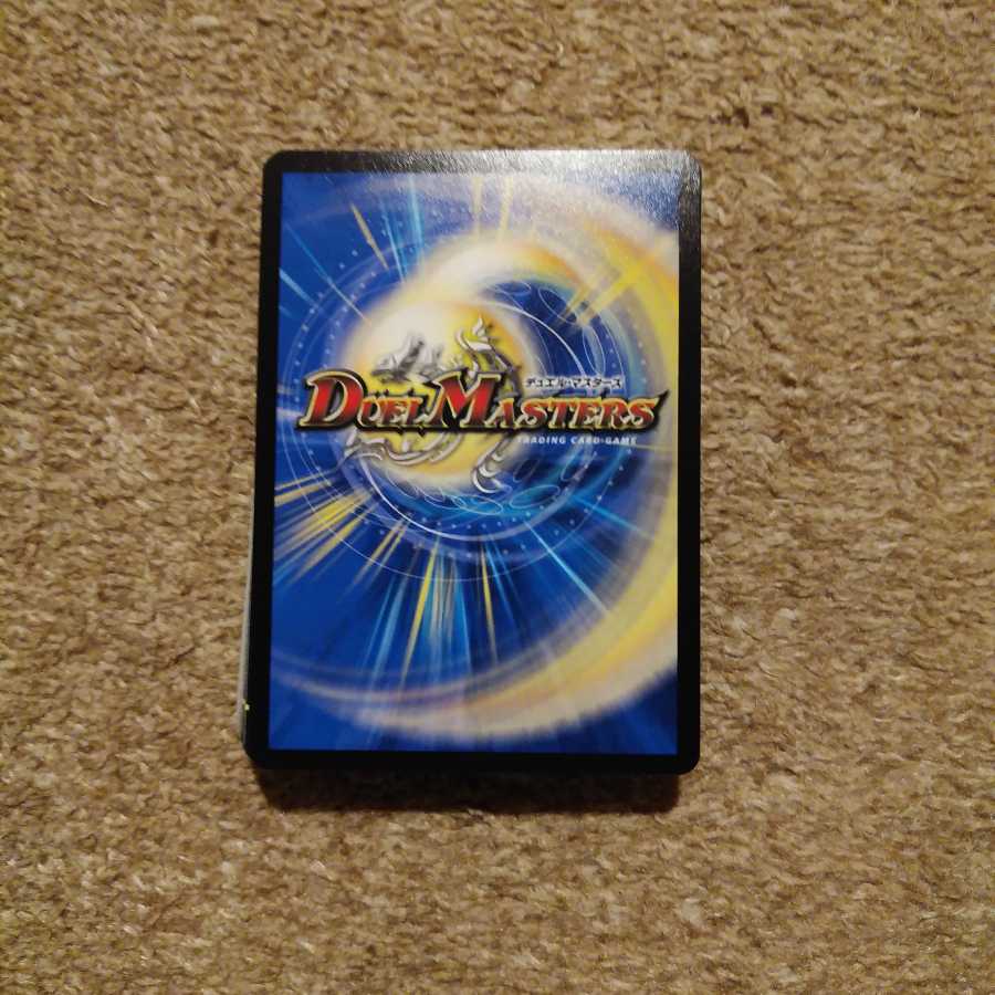 水の魔術師マジックス