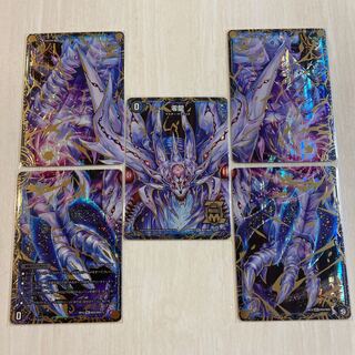 滅亡の起源 零無/零龍