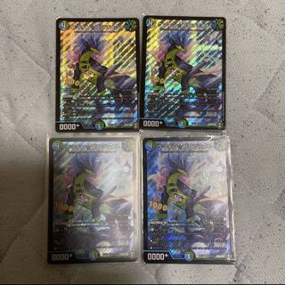 ウマキン☆プロジェクト