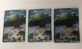 バトルスピリッツ　緑の世界　2枚