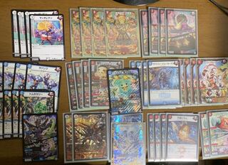 赤青ジョーカーズ