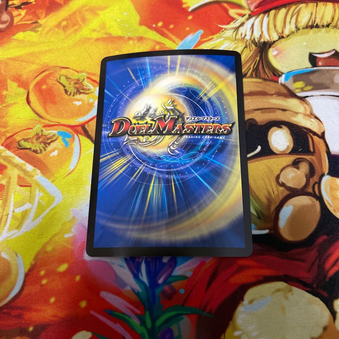 その子供、可憐につき