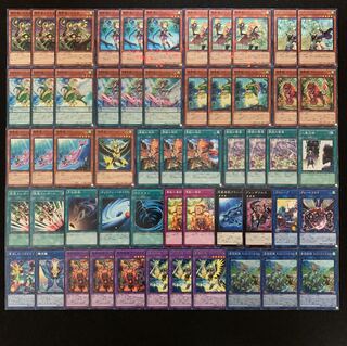 遊戯王 霊獣デッキ40枚 +EX15枚