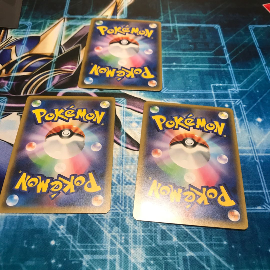 エリカのおもてなし  ×3