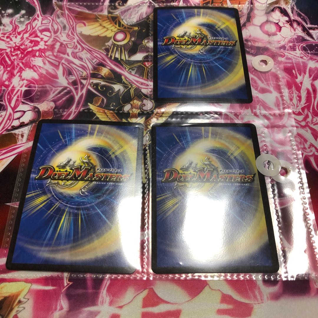 雷龍 ヴァリヴァリウス 3枚