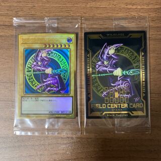 ブラック・マジシャン PGR プレミアムゴールドレア　未開封