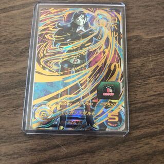 残り56P ドラゴンボールヒーローズ