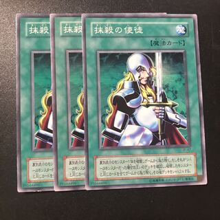 Nobleman of Crossout N