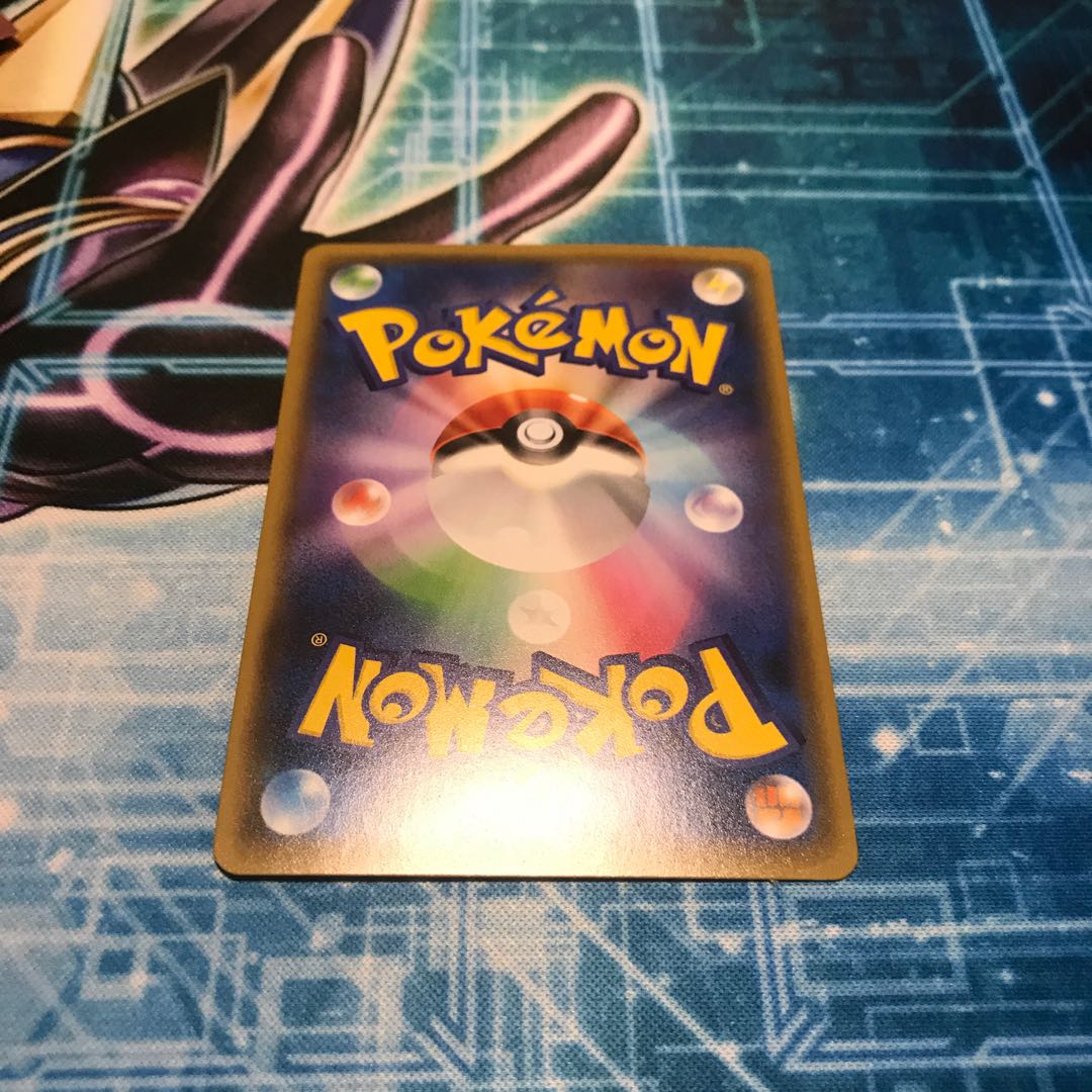 カプ・テテフGX UR