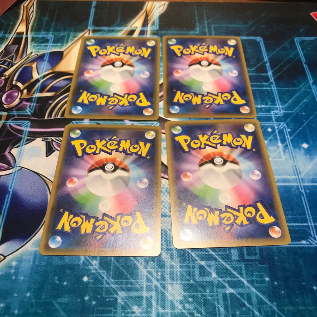 トリプル加速エネルギー ×4