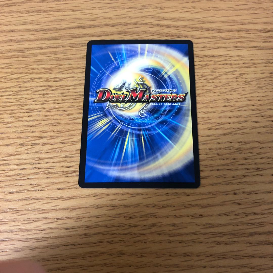 ドンドン水撒くナウ