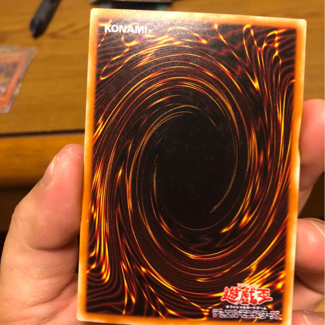 ブラック・マジシャン　レリーフ