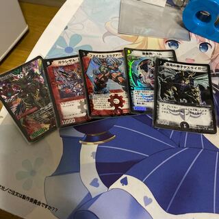 悪魔神バロム他　翌日発送　初期