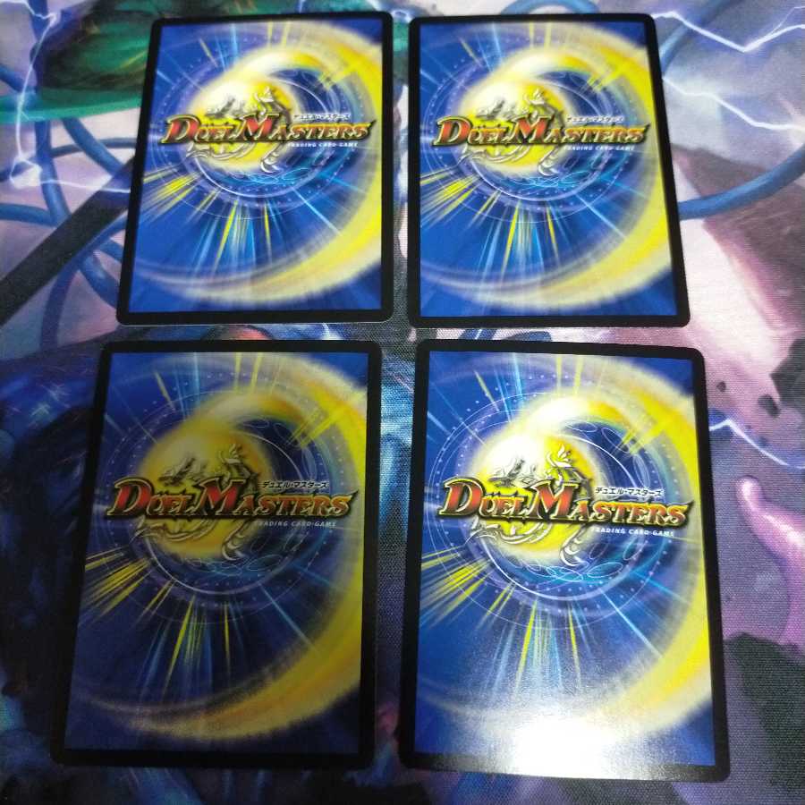 ガンザン戦車 スパイク7K  龍装者 バルチュリス