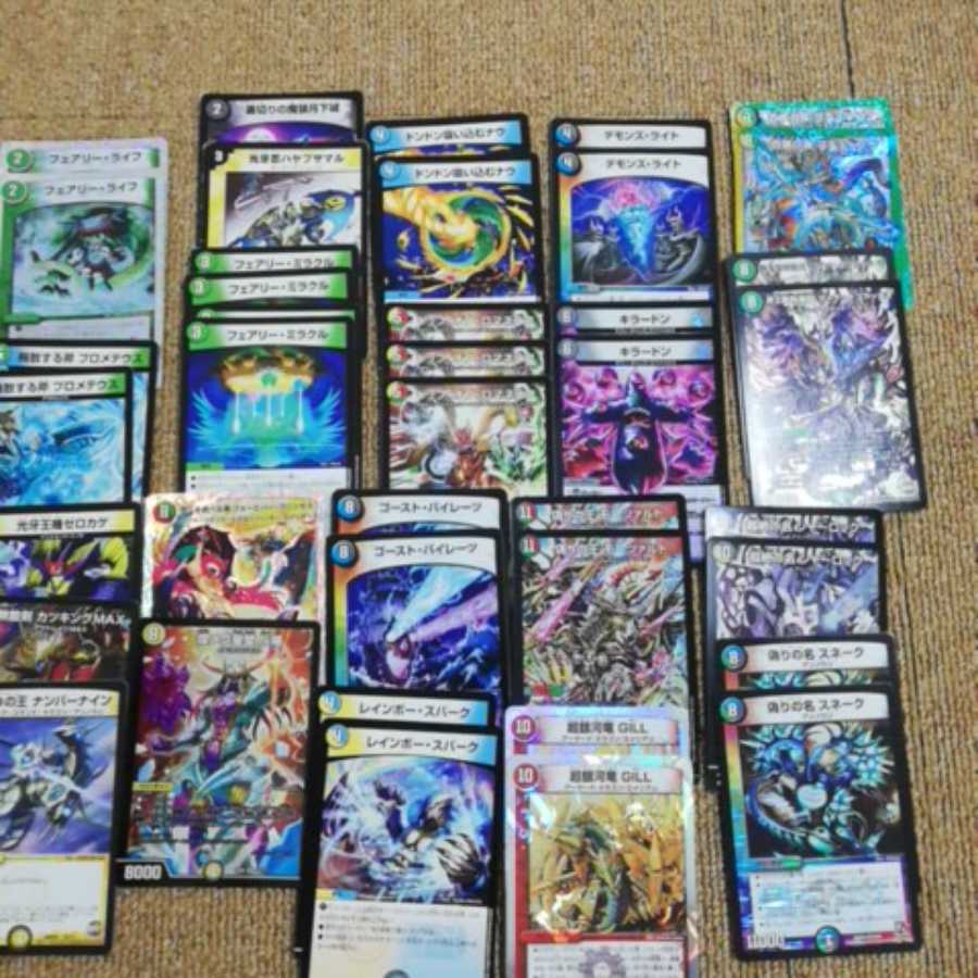 格安5cコントロールデッキ