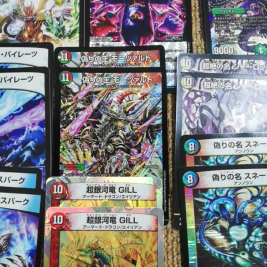 格安5cコントロールデッキ