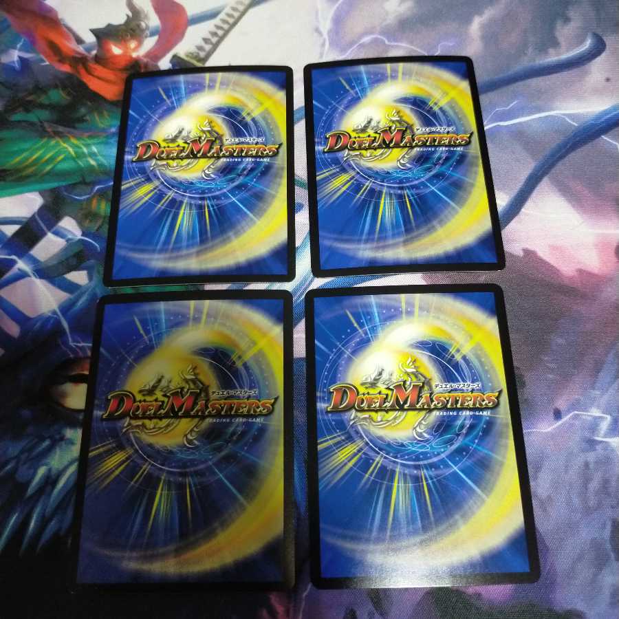 ドープ“DBL”ボーダー