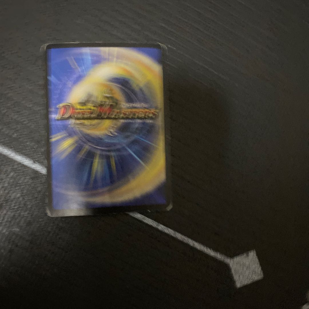 無双恐皇ガラムタ 翌日発送