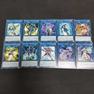 サイバース汎用リンク10枚セット