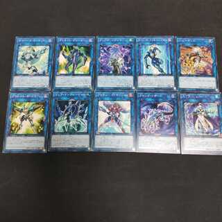 サイバース汎用リンク10枚セット