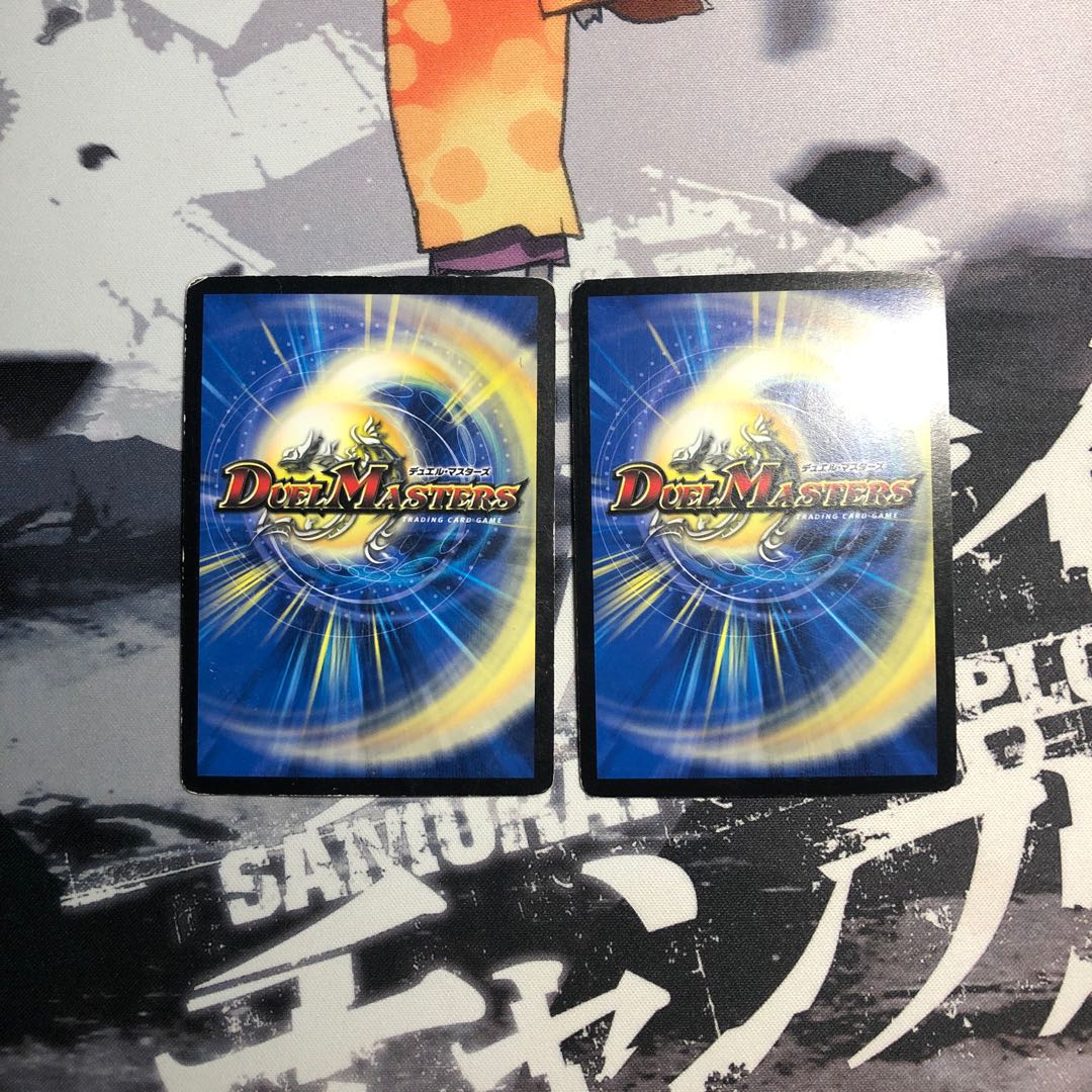 邪眼皇ロマノフI世　写真立て376