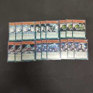 ダイナミストデッキパーツ