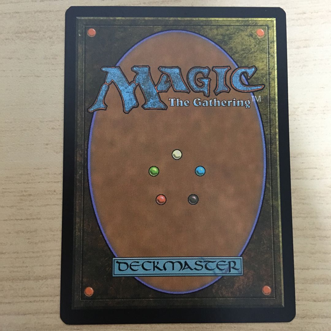 新緑の地下墓地