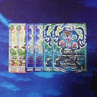 天啓 CX-20 サザン・エー クリスマⅢ