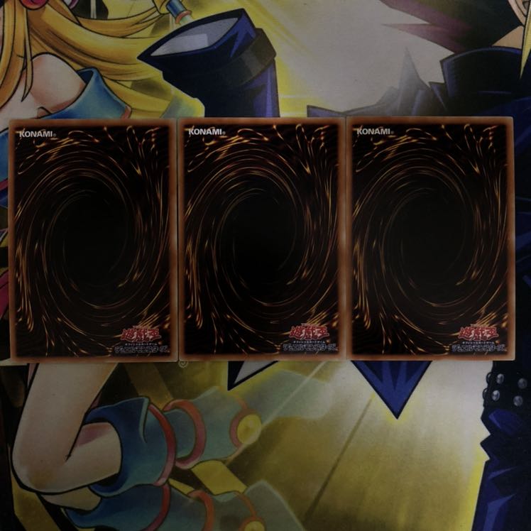 獣王アルファ UR 3枚