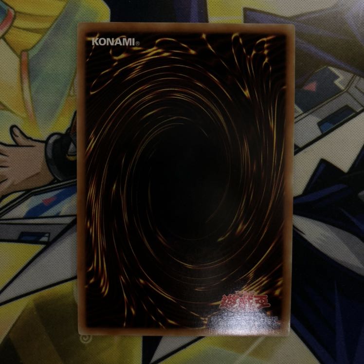 十二獣サラブレード SR 1枚