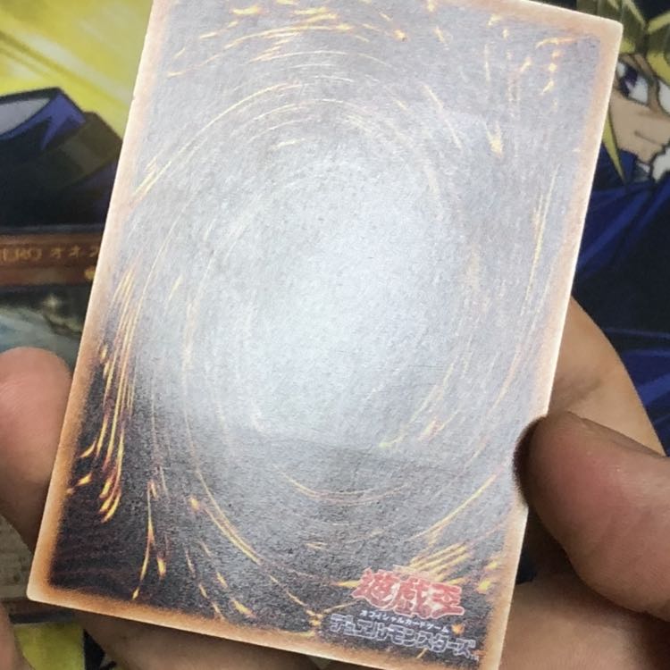 E・HERO オネスティ・ネオス UL 2枚